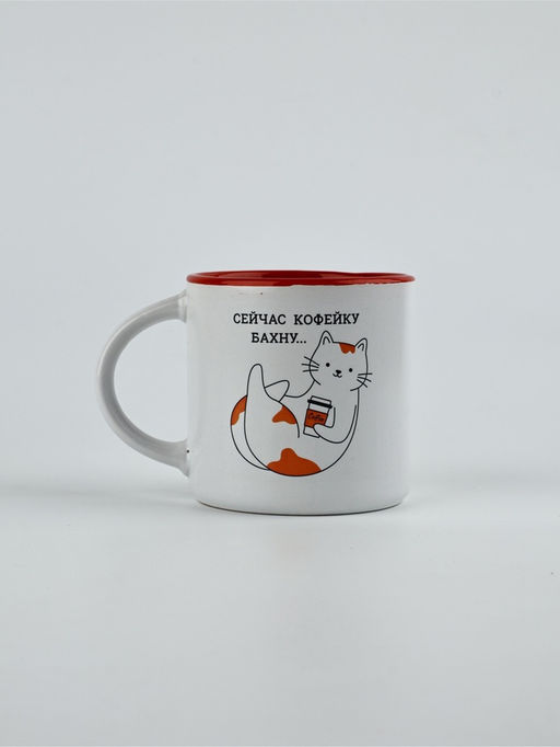 Кружка керамическая Кофейку бахну, 380 мл