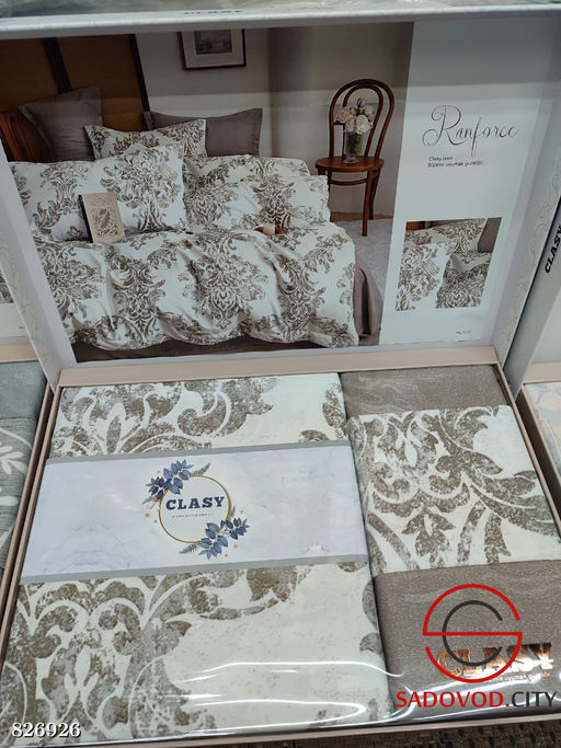 Постельное белье комплект