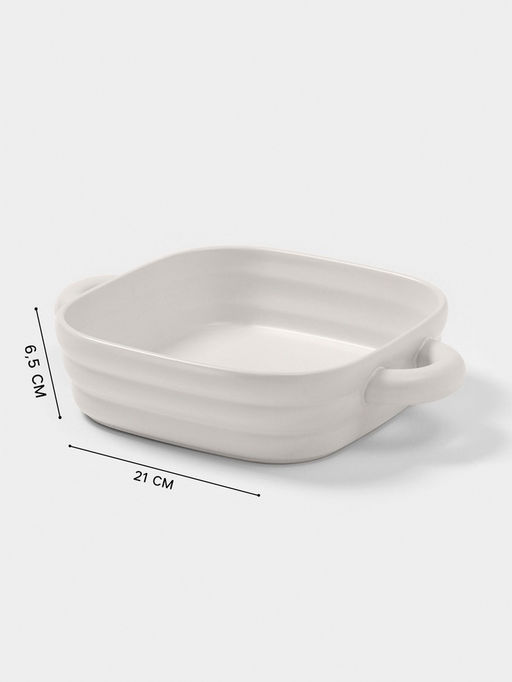 Форма для запекания Доляна Зефир, 1.5 л, 21?21 см, квадратная, керамика, белая