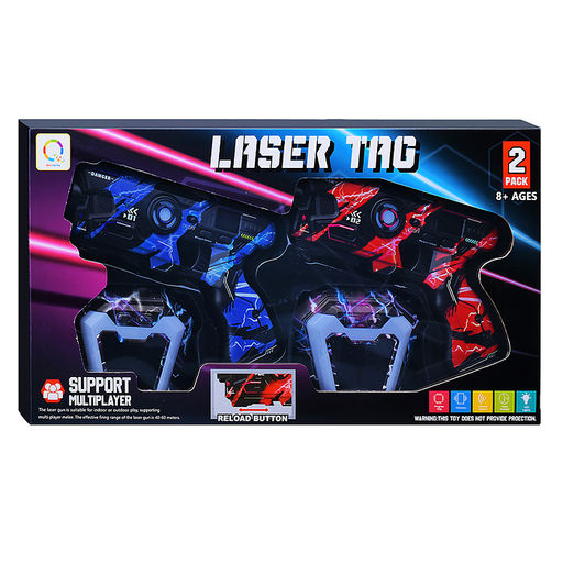 Набор оружия "Лазертаг-4" в коробке