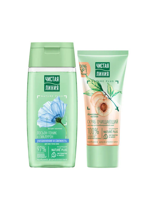 ЧИСТ.ЛИНИЯ набор BESTSELLER 25 (100мл+50мл)