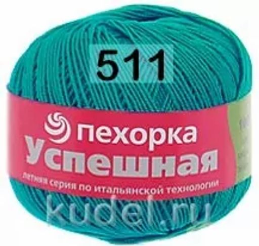 УСПЕШНАЯ - Пехорка фото 29