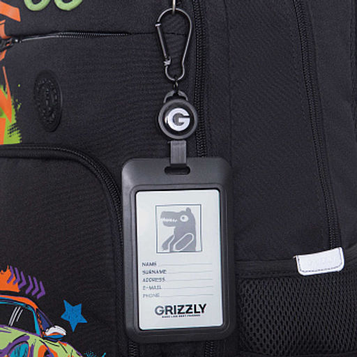 RB-659-1 Рюкзак школьный с картхолдером на держателе - Grizzly фото 31