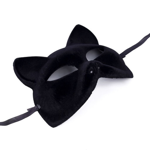 Маска карнавальная Кошечка - Страна карнавалия фото 3