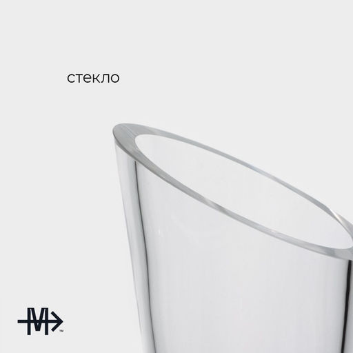Декантер Magistro «Аспиран», 1.5 л, 14.5×28 см, стекло, прозрачный