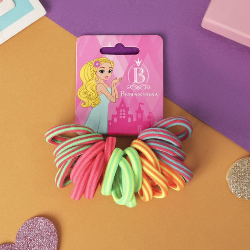 Цена за 5 шт. Резинки для волос «Махрушка», набор 20 шт., полосатики