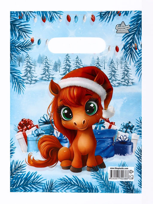 Цена за 100 шт. Пакет подарочный новогодний «Поняшка», полиэтиленовый с вырубной ручкой, 19×25 см, 30 мкм