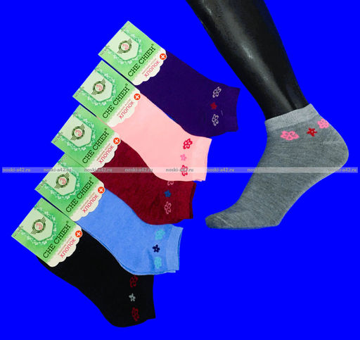 Цена за 12 пар. Следки женские однотонные "Цветочки"