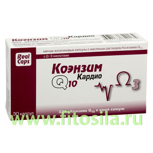 Коэнзим Q10 Кардио, № 30 капсул х 0,5 г