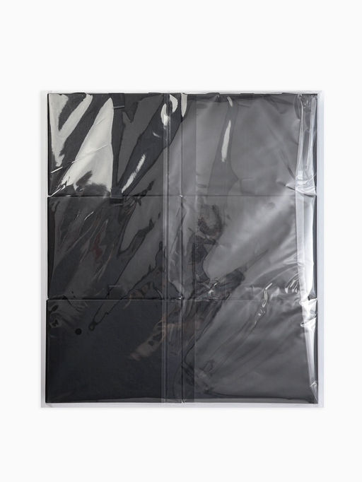 Набор коробочек подарочных 6 шт. под набор «Премиум», 12×16 см, чёрный