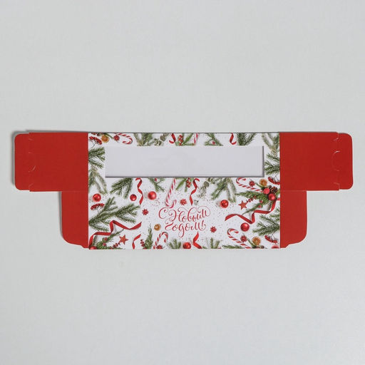 Цена за 5 шт. Коробка складная «С Новым годом!» 18×5.5×5.5 см