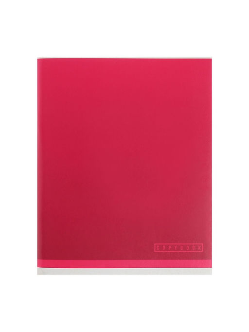 Набор тетрадей, 96 листов в клетку, Calligrata «Градиент», 4 штуки