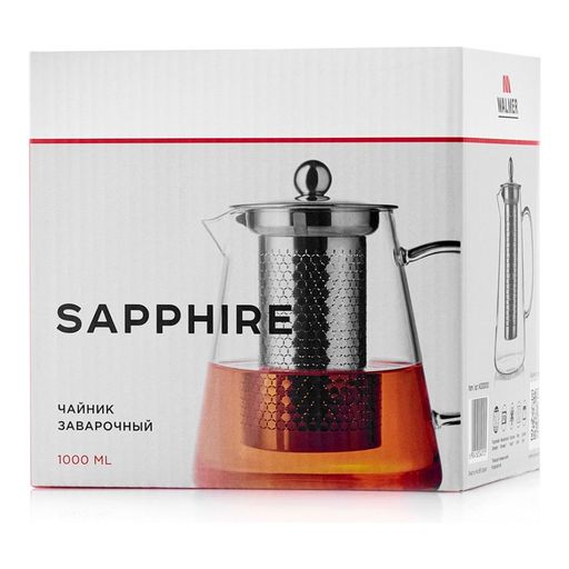 Чайник заварочный Walmer Sapphire, 1 л, цвет прозрачный  фото 6
