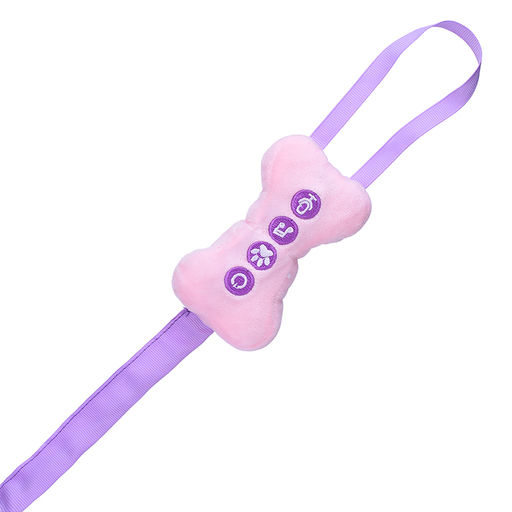 Мягкая игрушка "Собака"