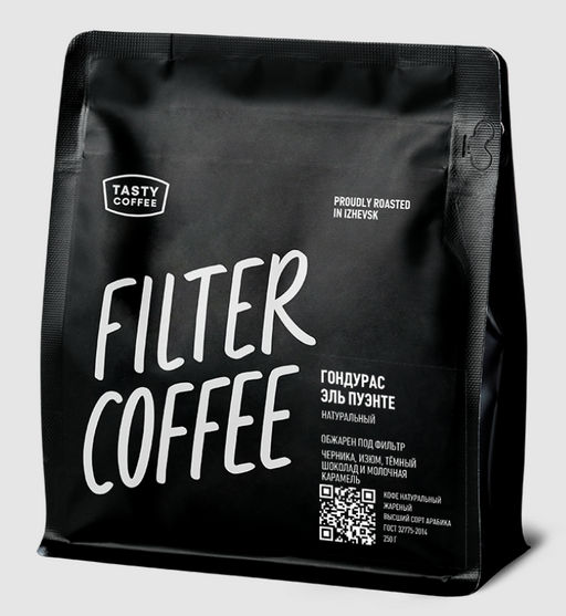 Кофе Гондурас Эль Пуэнте - Tasty coffee фото 4