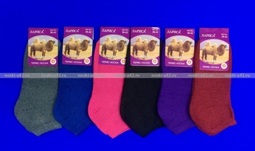 Цена за 10 пар. Лариса носки капрон женские уплотненные с рисунком арт. 1070 36-40 АССОРТИ  фото 9