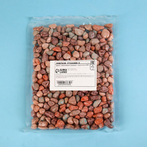 Драже Шоколадные камешки, 500 г - Simaland фото 2