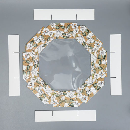 Цена за 5 шт. Коробка кондитерская, упаковка, For you with love, 27×27×5 см