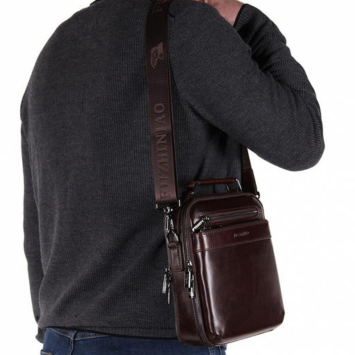 Сумка 1602LG brown Fuzhibiao