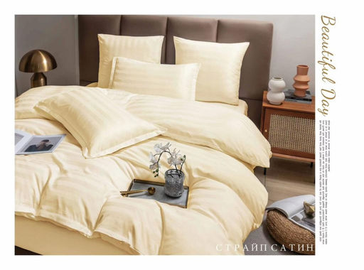 КПБ Boris Страйп-сатин BORSS09 Семейный