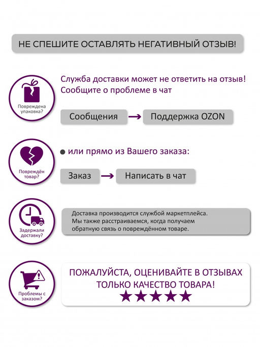 Коврик БУКЛЕ icarpet Кристалл 60х100 морской залив 15 S  фото 13