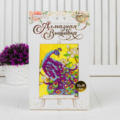 Алмазная мозаика с частичным заполнением на подставке «Павлин», 13×19 см, картон