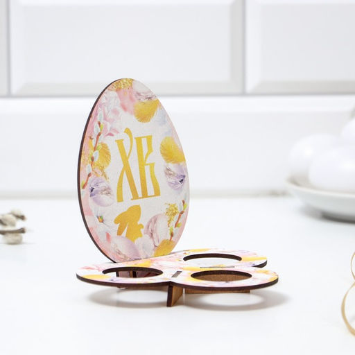 Подставка на 3 яйца Яйцо 12,8х12,2х10,6 - Семейные традиции фото 4