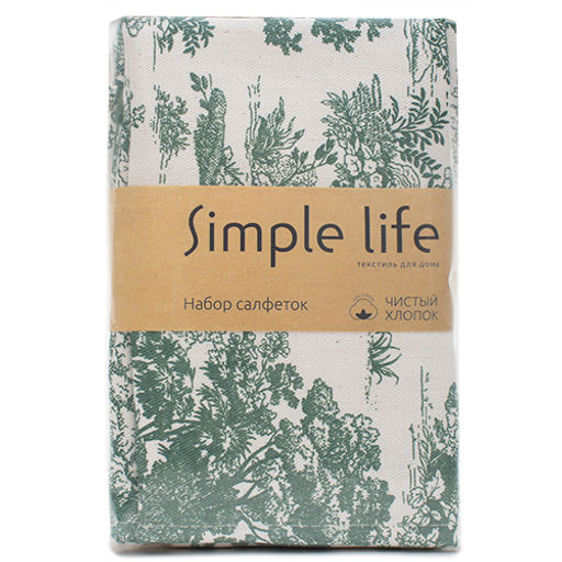 Набор салфеток декоративных 35х35 - 6 шт, саржа Гербариум ВБ 35х35 - Традиция фото 14