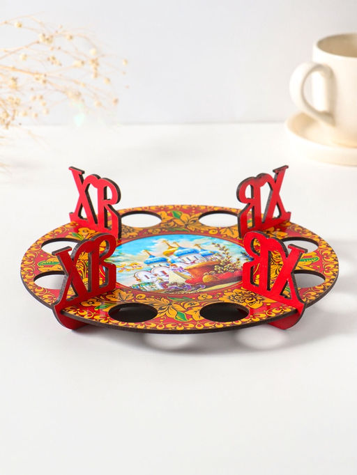 Подставка для 8 яиц Хохлома, под кулич, d=20 см