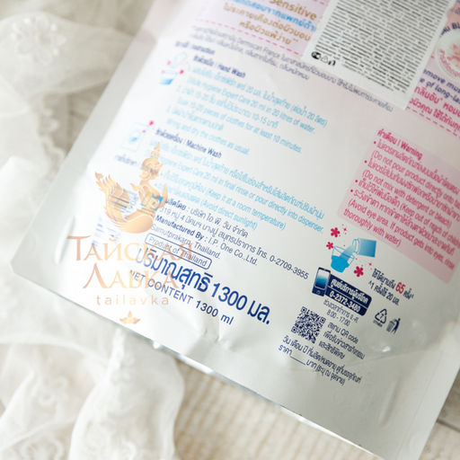 Кондиционер д/белья Парфюмированный Нежность Цветов HYGIENE, 1300 мл
(подходит для детей!)  фото 2