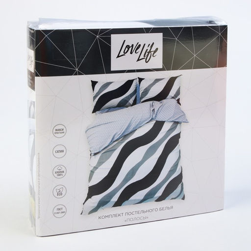 Постельное бельё LoveLife евро Полосы, 200х217см, 225х240см, 50х70см-2шт, 100%хлопок, сатин, 125г/м  фото 5