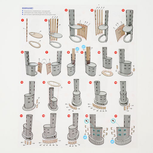 Деревянный конструктор «Маяк Анива», 39×18 см, 168 деталей