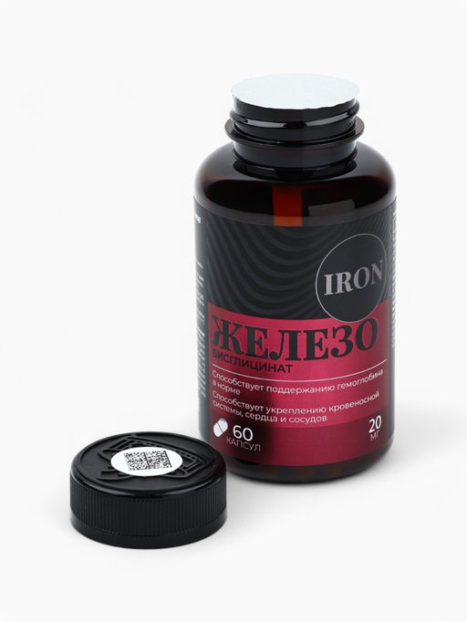 УЦЕНКА Onlylife Железо 60 капсул