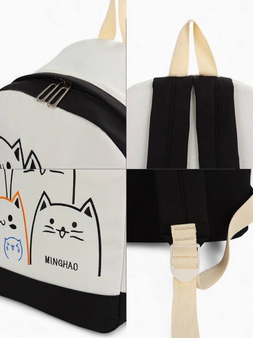 Рюкзак школьный на молнии, с карманами, с рисунком, размер 30?14?43 см, белый/розовый