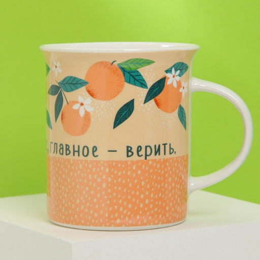 Подарочный набор «Выбирай счастье»: кружка 300 мл, ложка, подставка