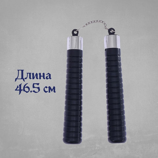 Набор ниндзя Ямакаси, 4 предмета: кинжал, нунчаки, 2 диска - Simaland фото 4