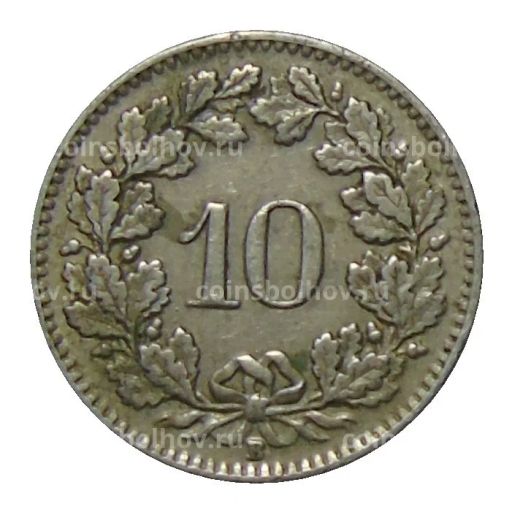 Монета 10 раппенов 1940 года Швейцария
