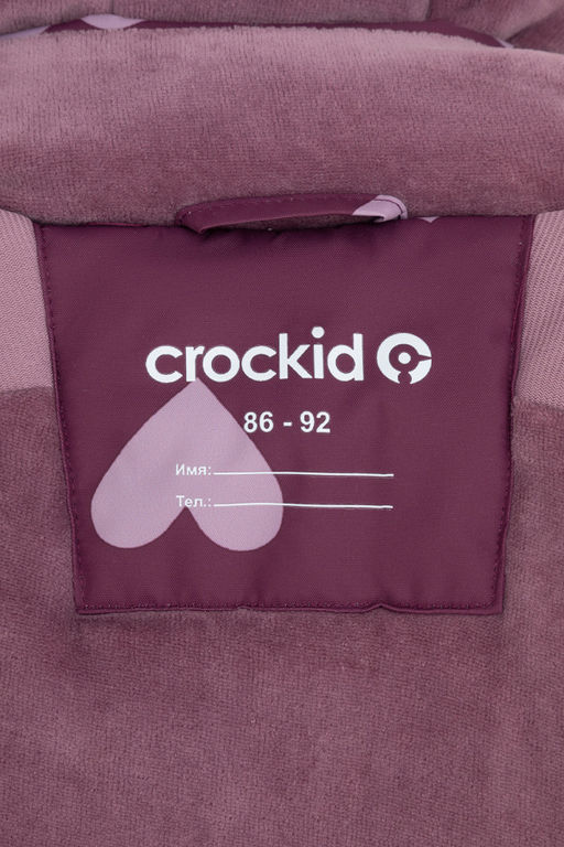 ВК 60113/н/1 УЗГ, комбинезон - Crockid фото 2