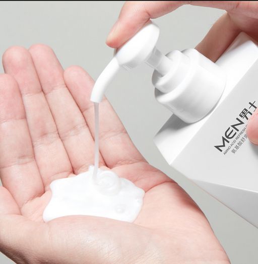 Очищающее средство  для мужчин Images  с аминокислотами 200 гр - Bioaqua фото 2