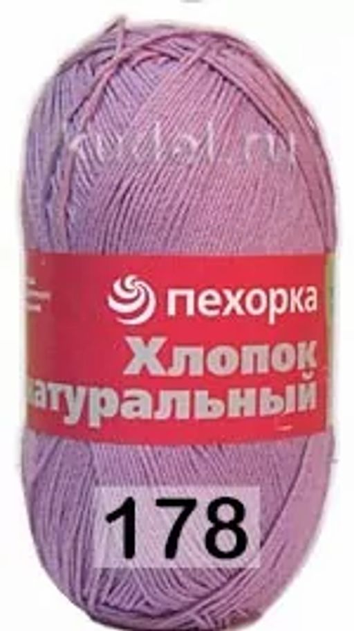 ХЛОПОК НАТУРАЛЬНЫЙ - Пехорка фото 15