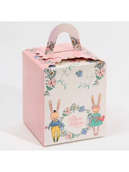 Цена за 5 шт. Коробка для капкейков, кондитерская упаковка, 1 ячейка «Для тебя», 9×9×11 см