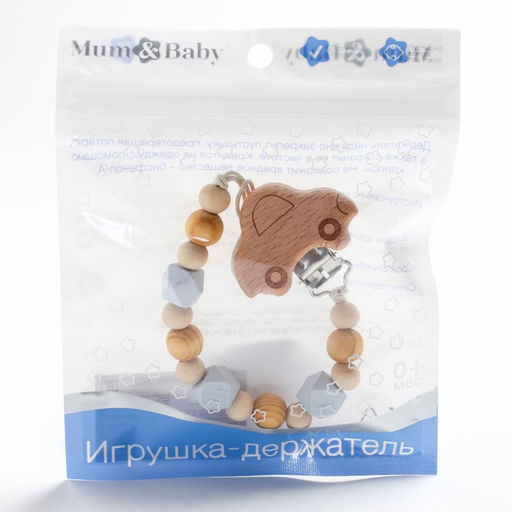 Держатель для соски - пустышки «Машинка», деревянный