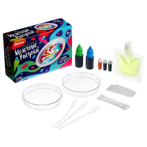Набор для опытов Молочные рисунки - Эврики фото 2