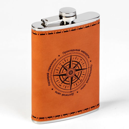 Подарочный набор 6 в 1 Компас: фляжка 270 мл, 4 стопки 30 мл, воронка - Simaland фото 3