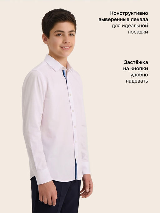 Рубашка 4ш71526 белый - Nikastyle фото 3