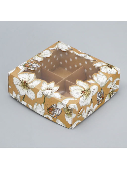 Цена за 5 шт. Коробка для конфет, кондитерская упаковка, 4 ячейки, Крафт, 10.5 х 10.5 х 3.5 см - Дарите счастье фото 2