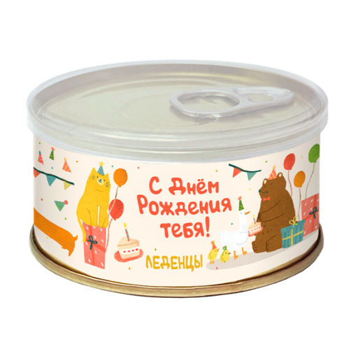Карамель леденцовая МОНПАНСЬЕ С Днем рождения! №1 - Extrago фото 2