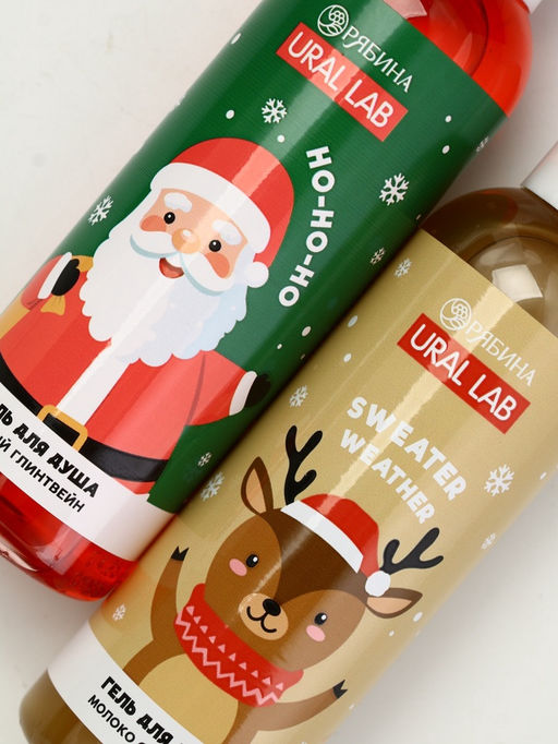 Подарочный набор новогодний Олень, гель для душа 2 шт х150 мл, мочалка, URAL LAB