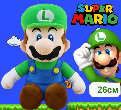 Мягкая игрушка Луиджи 26см - Buro фото 3