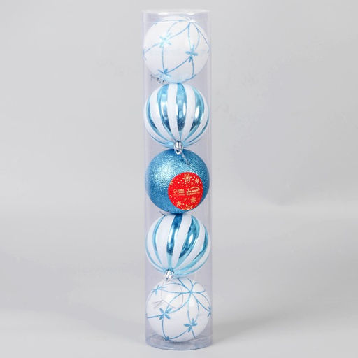 Ёлочные игрушки Агнет узоры, шары новогодние, набор d=8 см, 5 шт., МИКС - Зимнее волшебство фото 2